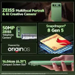 X300 FE (5G) - Image 2